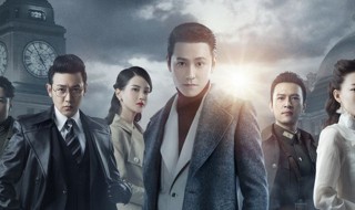 天衣无缝电视剧简介 天衣无缝电视剧介绍