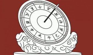 早上5点到7点是什么时辰 早上5点到7点属于什么时辰