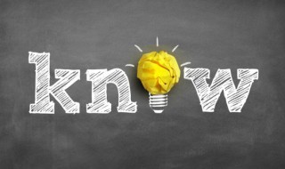 什么是教案呢? 教案的解释