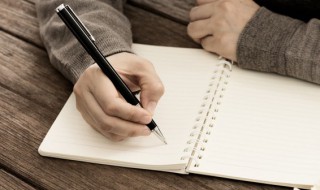 珍惜所拥有的青春作文 珍惜所拥有的青春作文范文