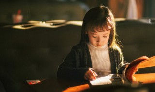 蒜组词和读音 汉字蒜组词