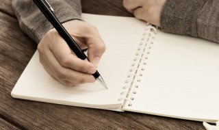 恰组词和拼音 关于恰的组词