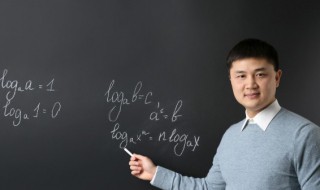 教师资格认定需要的材料有哪些 教师资格认定材料