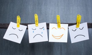 形容心情复杂的唯美句子 关于形容心情复杂的唯美句子