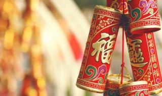 祝福父母的句子 新年祝福父母的唯美短句