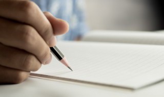 孔子的名言有哪些比较有名 孔子的名言具体有哪些比较有名