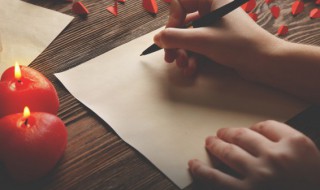 上班的正能量句子 有关上班的励志句子