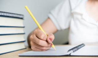 元宵日记200字左右 元宵日记怎样写