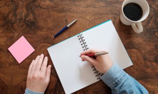 给高中儿子的话 给高中儿子鼓励的话