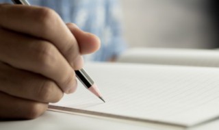 回忆往事的经典句子 回忆往事的经典唯美句子