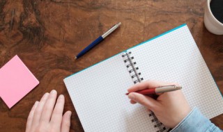 经典的下班句子 经典的下班唯美句子