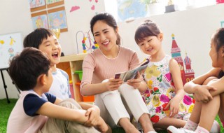 幼儿家长对老师说的话 幼儿家长对老师说的话有哪些