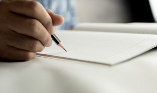 青春励志的手抄报资料 青春励志的手抄报资料精选