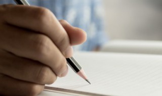 励志人生的经典语录精选句子 励志人生的经典语录精选经典句子