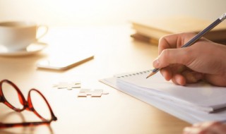 不抛弃不放弃的句子 表达不抛弃不放弃的优秀句子