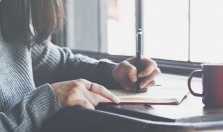 安慰心情不好的人句子 安慰心情不好的人经典句子