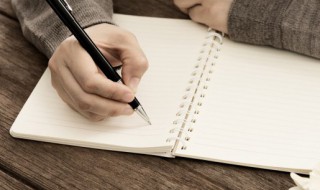 金秋十月的句子 表达金秋十月的句子示例