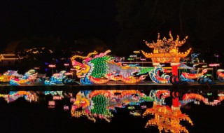 元宵节起源于哪个朝代 元宵节起源于什么时候