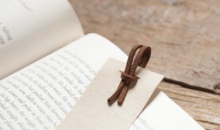 九的成语祝福语 含有九的祝福成语