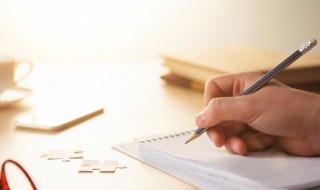 描写蓝眼泪的作文 描写蓝眼泪的作文例文