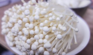 金针菇冻了能吃吗 金针菇冻了能不能吃