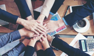 财务部的岗位职责有哪些 财务部的岗位职责介绍