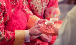 好朋友结婚祝福语 适合给好朋友结婚祝福语