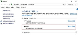 玩cf卡怎么办 具体解决方法如下