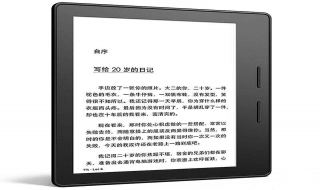 如何在手机上查看阅读kindle亚马逊电子书 最全教程送给你