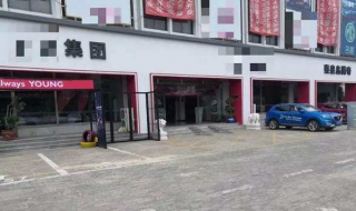 4s店的赠品怎么样？大家可以这样选择