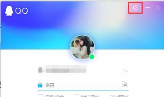 为什么qq老掉线 具体的方法介绍