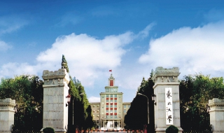 怎么申请美国东北大学 要准备什么？