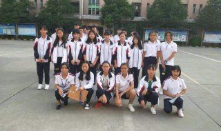 超拽班级口号 太霸气了