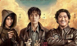 重启之极海听雷中张起灵是谁 重启之极海听雷简介