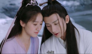 琉璃大结局禹司凤死了没 司凤结局怎么样