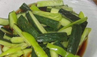黄瓜咸菜的制作方法 黄瓜咸菜如何制作