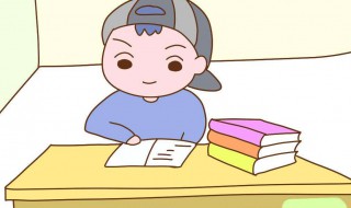 家长写孩子的21条优点 家长写孩子的21条优点集锦