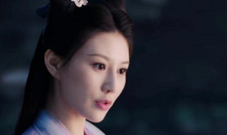 琉璃大结局紫狐死了吗 紫狐结局怎么样