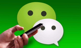 如何注册微信 有什么注册的步骤