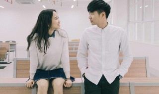 如何让摩羯座主动找你 怎么让摩羯座主动找你