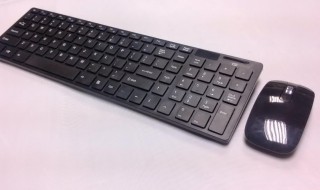 电脑键盘怎么代替鼠标 可用键盘代替