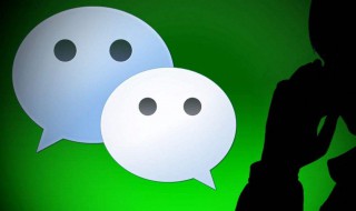 微信一天可以加多少好友 有限制吗