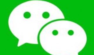 微信收藏里的东西删除怎么恢复 微信介绍