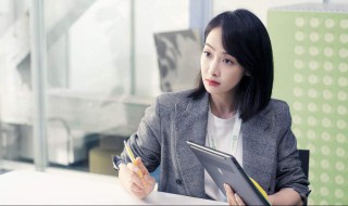 他没有这么爱你电视剧大结局 结局是怎么讲述的