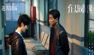 在劫难逃鹿晗乔欣结局 鹿晗和乔欣个人简介