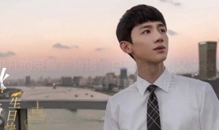 平凡的荣耀白敬亭妈妈的身份 剧情是怎么解释的