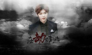 在劫难逃网剧是什么剧情 网剧在劫难逃简介