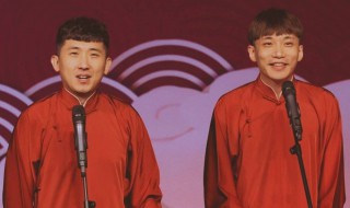 尚九熙何九华为什么分开 是怎么解释的