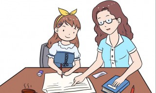 自己怎样才能学好英语 和大家一起分享吧