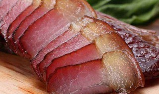 腊肉怎么处理好吃 处理腊肉的方法